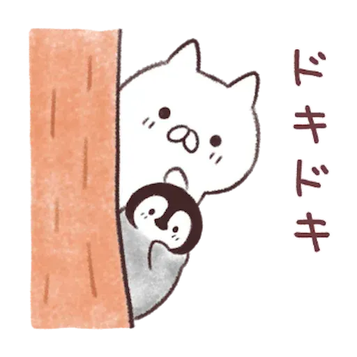 nekopen2 - Sticker 12