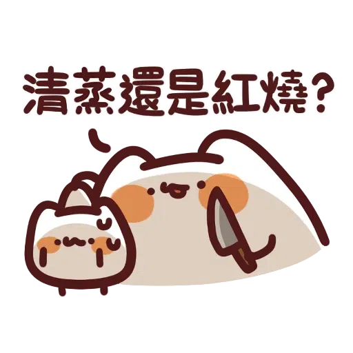 New - Sticker 13