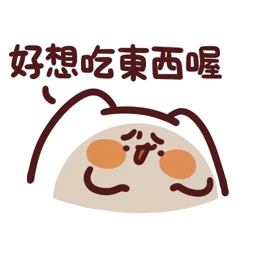 New - Sticker 17