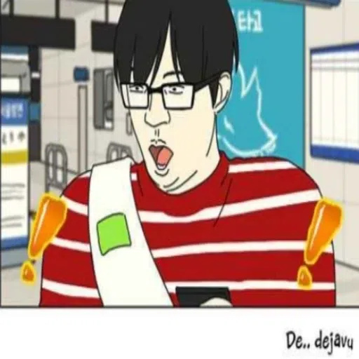 meme RL - Sticker 18