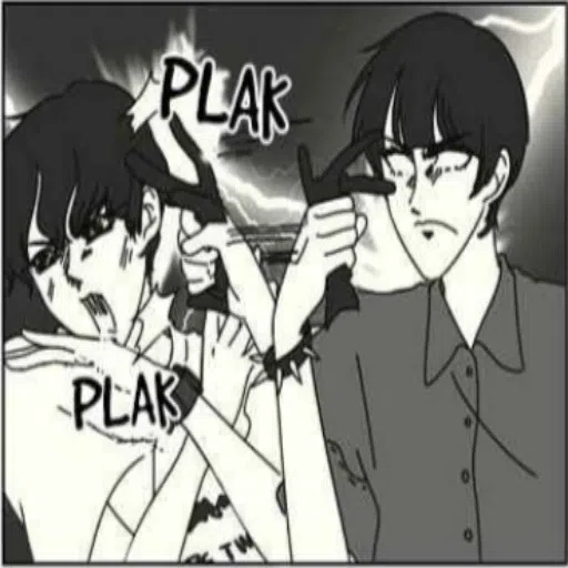 meme RL - Sticker 15