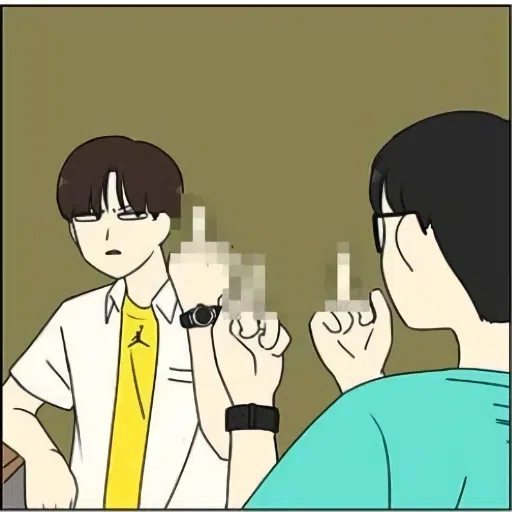 meme RL - Sticker 13