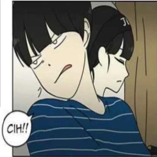 meme RL - Sticker 12