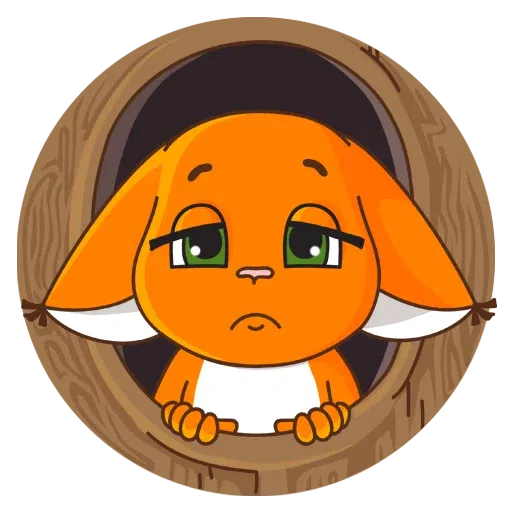 Крошка Ши 2 - Sticker 15