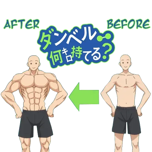 Dumbbells by Marco - Sticker 26