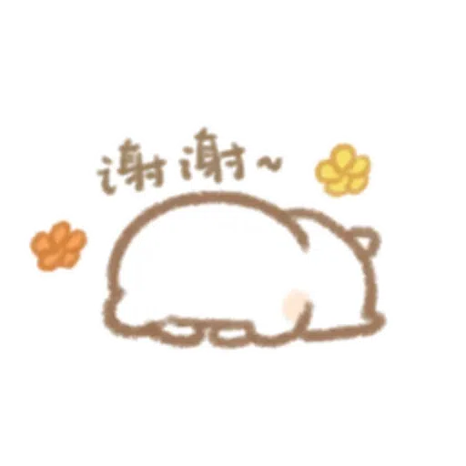 可爱联盟5 - Sticker 24