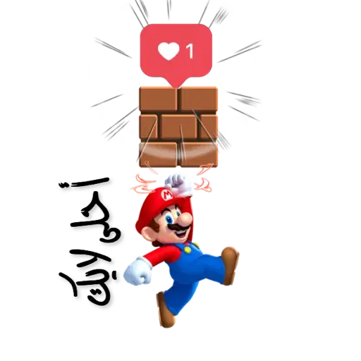 Arabic1 - Sticker 9