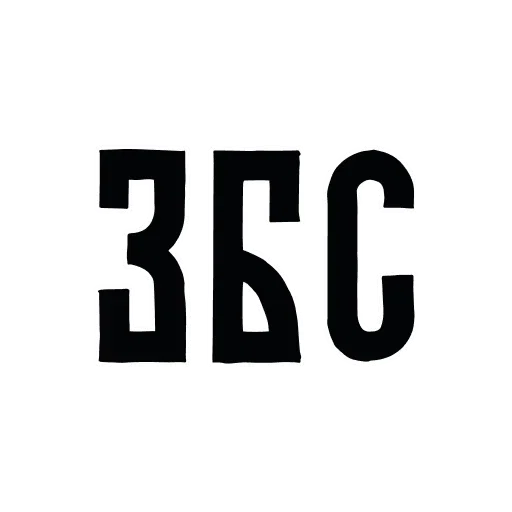 Rus_slang - Sticker 20