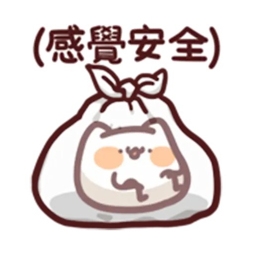野生喵喵怪 L.11 （2） - Sticker 20