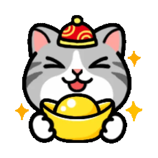 搗灰貓-新年快樂❤動態貼 (CNY) (1) GIF* - Sticker 11