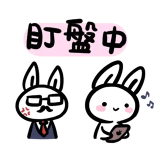 Jokerbear11 - Sticker 18