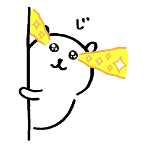Jokerbear11 - Sticker 30