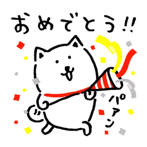 Jokerbear11 - Sticker 28