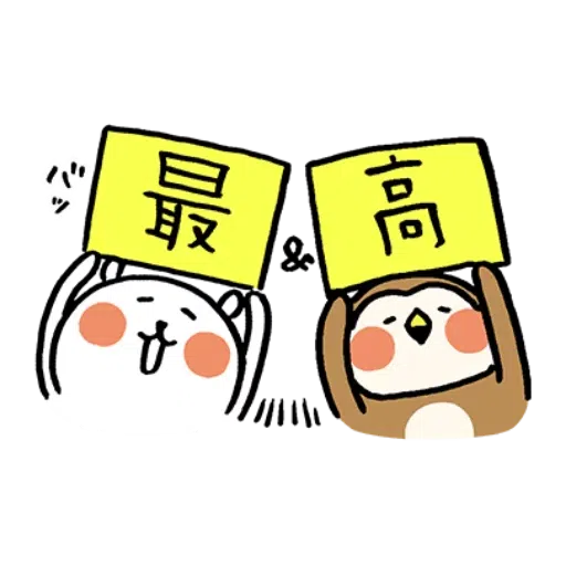 Jokerbear11 - Sticker 29