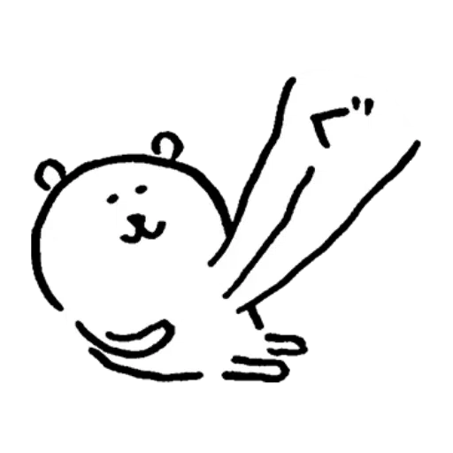 Jokerbear11 - Sticker 25