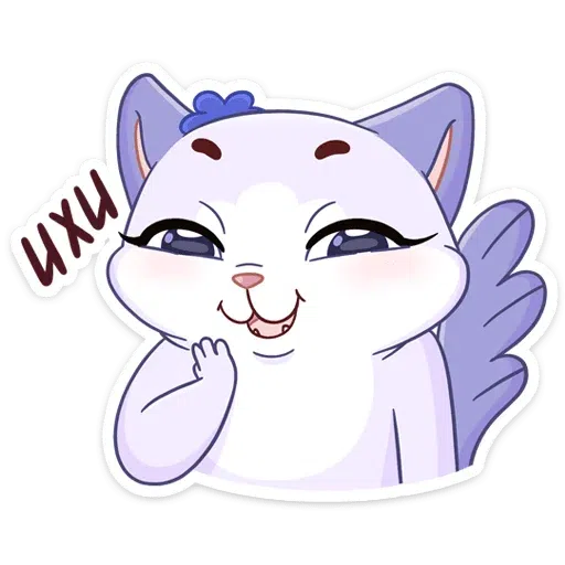 Kusalochka Mya - Sticker 10