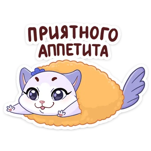 Kusalochka Mya - Sticker 15
