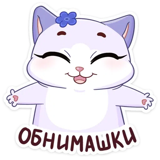 Kusalochka Mya - Sticker 25