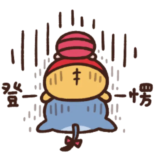 Pooh仔 - Sticker 10