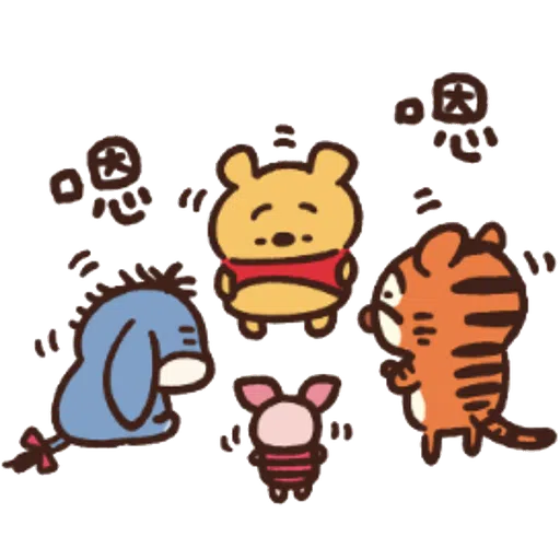 Pooh仔 - Sticker 22
