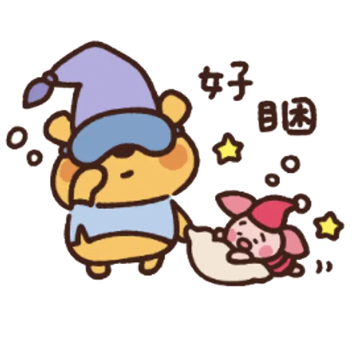 Pooh仔 - Sticker 23