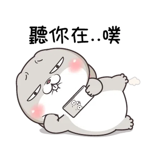umaru - Sticker 11