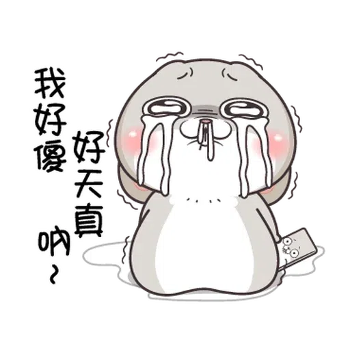 umaru - Sticker 15