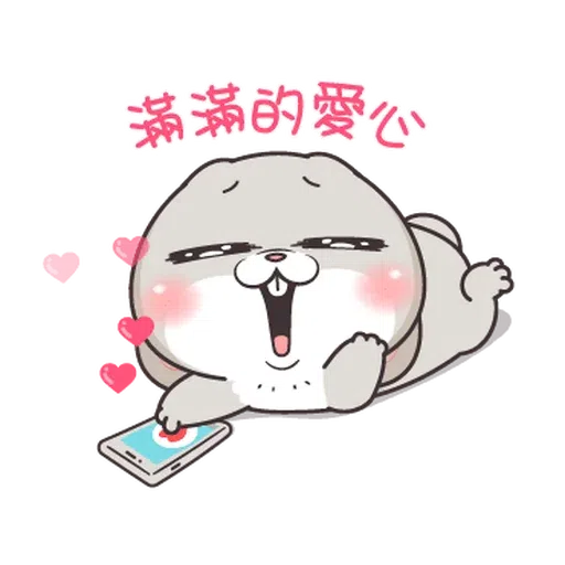 umaru - Sticker 14