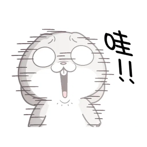 umaru - Sticker 23