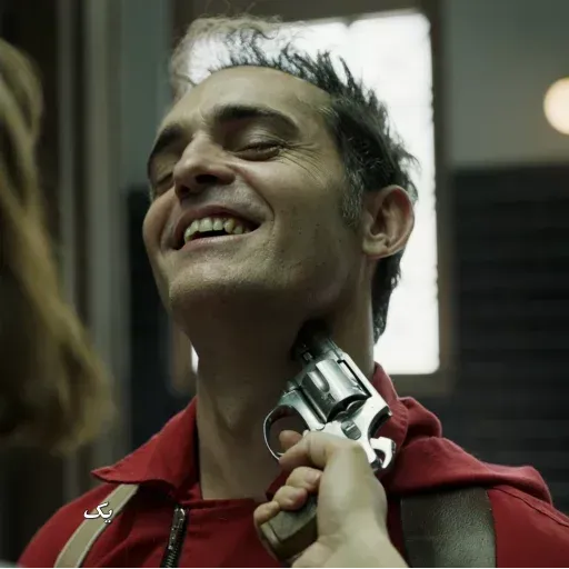 Moneyheist2 - Sticker 11