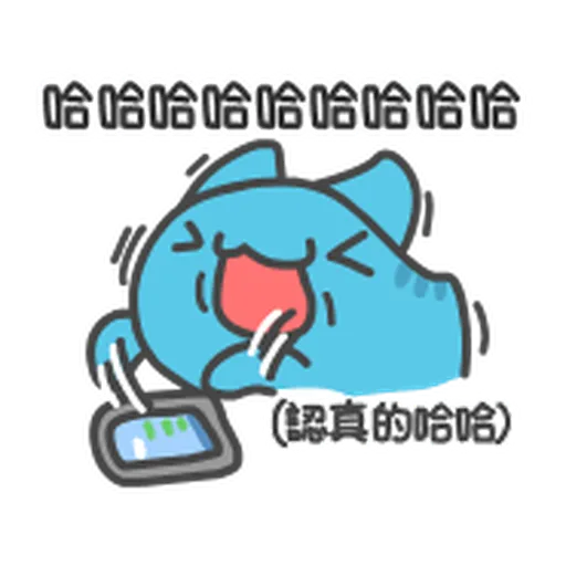 貓貓蟲 - 咖波 萌萌日常 - Sticker 18