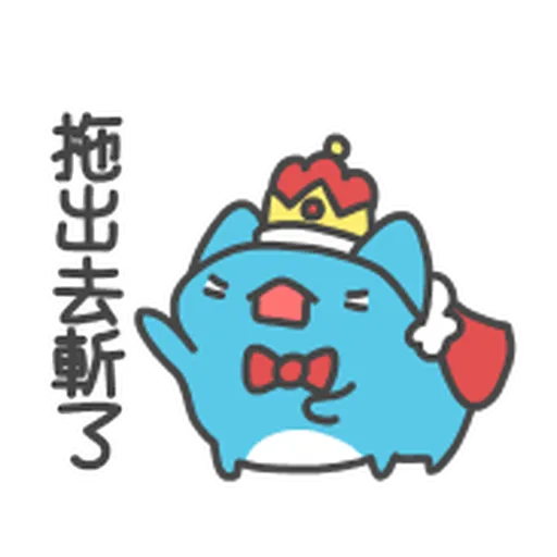 貓貓蟲 - 咖波 萌萌日常 - Sticker 16