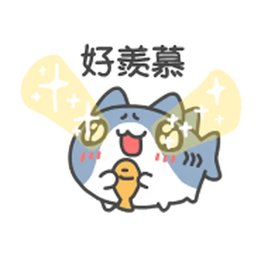 貓貓蟲 - 咖波 萌萌日常 - Sticker 14