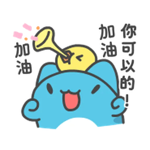 貓貓蟲 - 咖波 萌萌日常 - Sticker 12