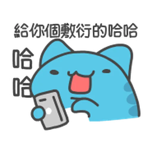 貓貓蟲 - 咖波 萌萌日常 - Sticker 17