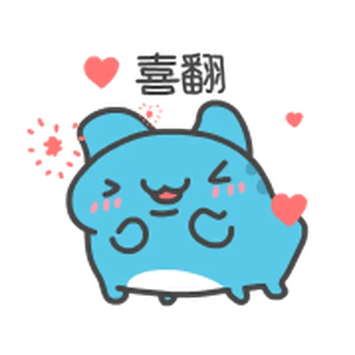貓貓蟲 - 咖波 萌萌日常 - Sticker 19