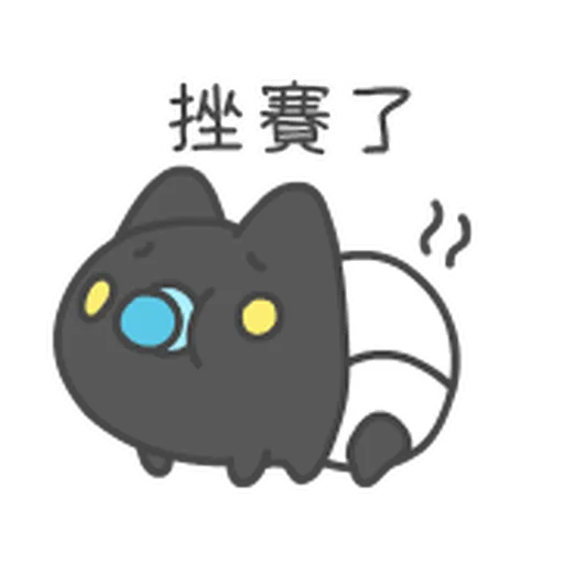 貓貓蟲 - 咖波 萌萌日常 - Sticker 24