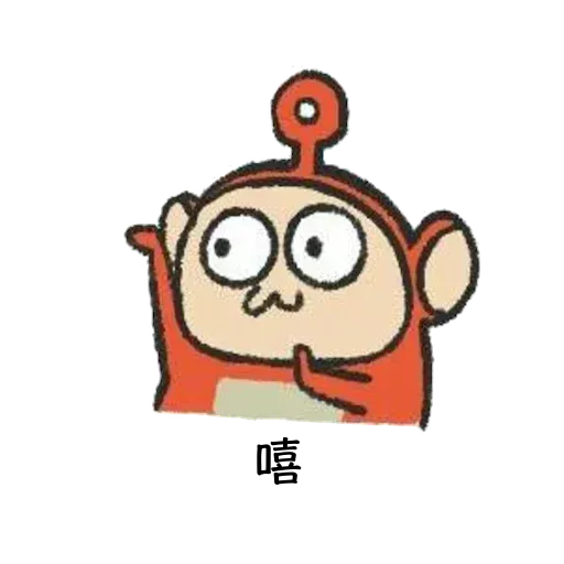 GL 1 - Sticker 22