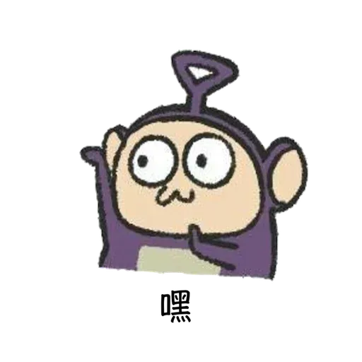 GL 1 - Sticker 21