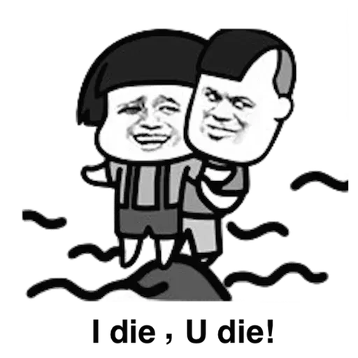 GL 1 - Sticker 19