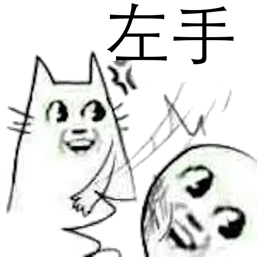 GL 1 - Sticker 18