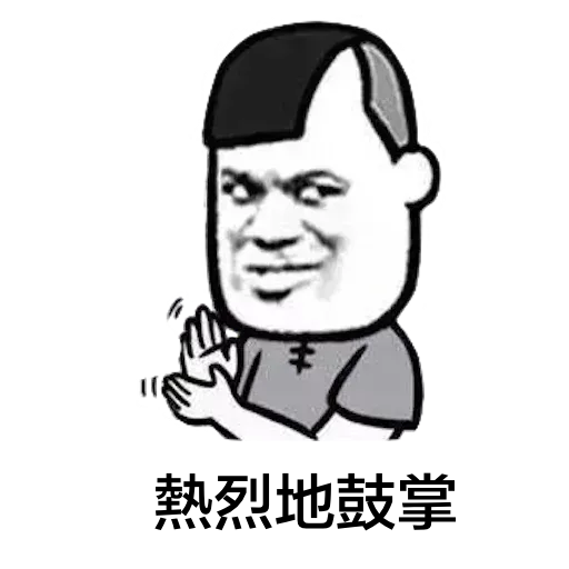 GL 1 - Sticker 9