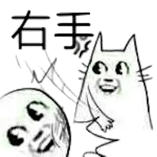 GL 1 - Sticker 17