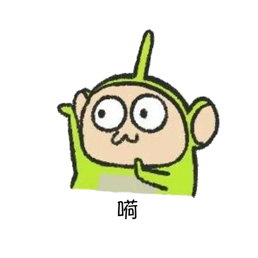 GL 1 - Sticker 23