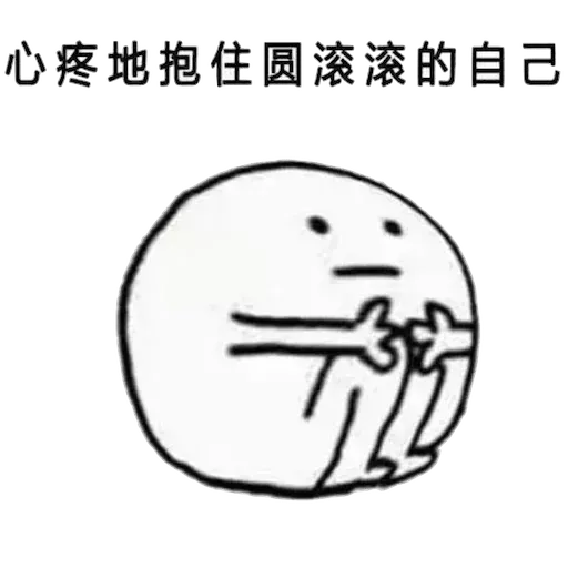 GL 1 - Sticker 15