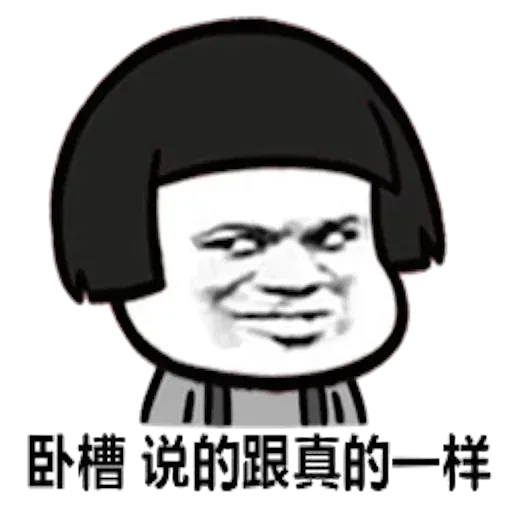 GL 1 - Sticker 24