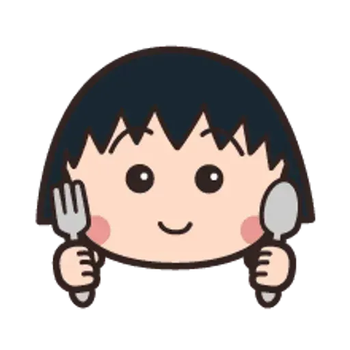 小丸子II - Sticker 14