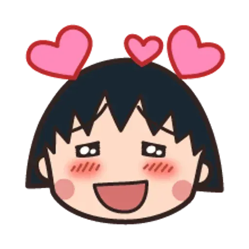 小丸子II - Sticker 13