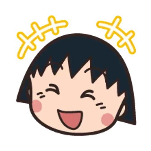 小丸子II - Sticker 10
