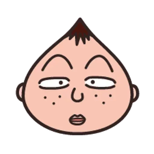 小丸子II - Sticker 9